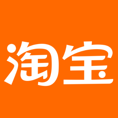 崇明淘宝云仓一件代发，淘宝菜鸟电子面单快递仓储代发