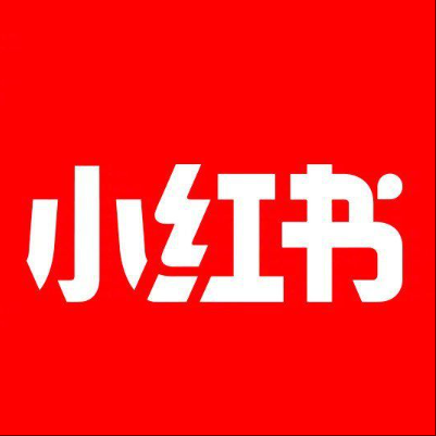 崇明小红书云仓一件代发，小红书电子面单快递仓储代发